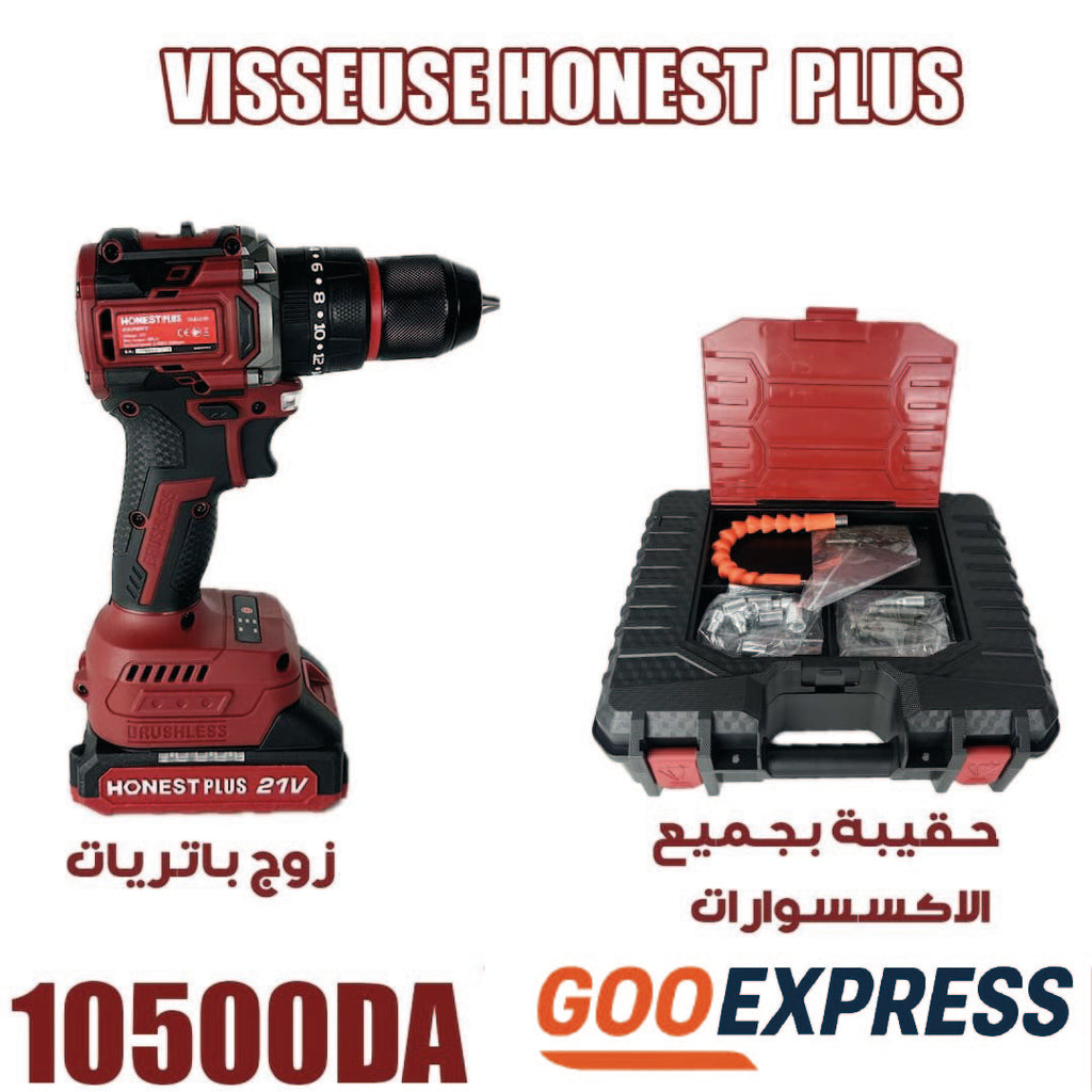 Visseuse Brushless 21V HONESTPLUS YAE6155