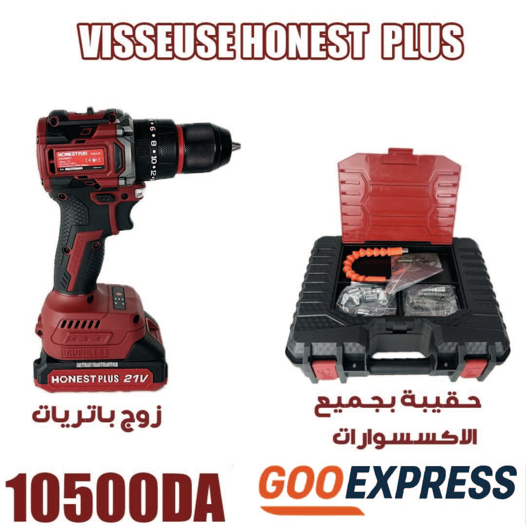 Visseuse Brushless 21V HONESTPLUS YAE6155